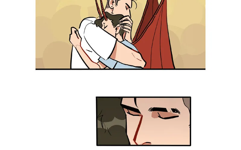 Dangxin Emo Chapter 95 page 17 - 