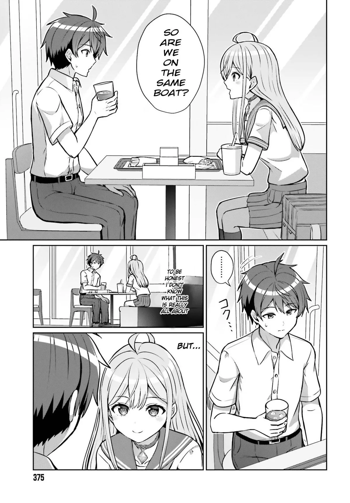 Danjo no Yujou wa Seiritsu suru? Chapter 1 page 29 - 