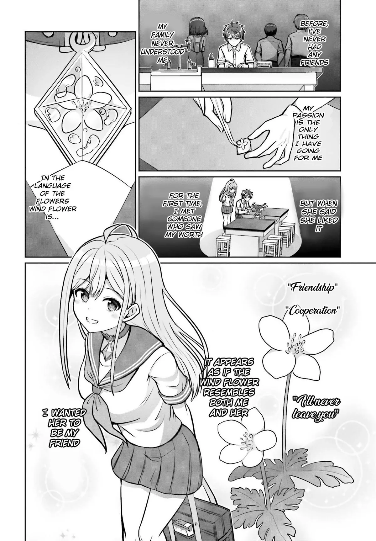 Danjo no Yujou wa Seiritsu suru? Chapter 1 page 30 - 