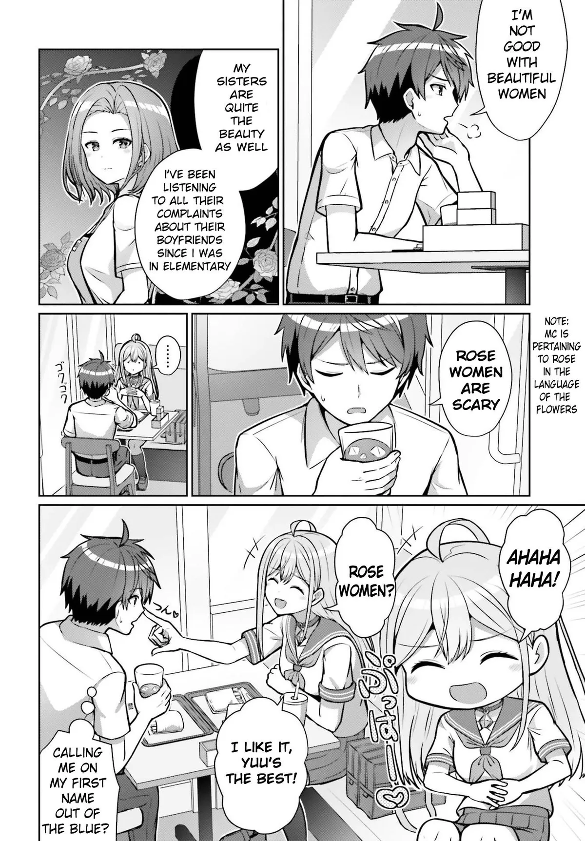 Danjo no Yujou wa Seiritsu suru? Chapter 1 page 32 - 