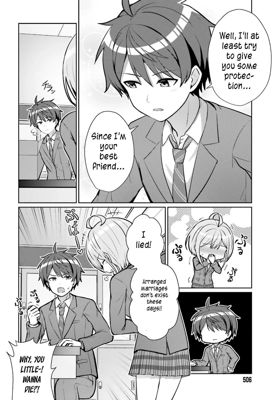 Danjo no Yujou wa Seiritsu suru? Chapter 2 page 24 - 