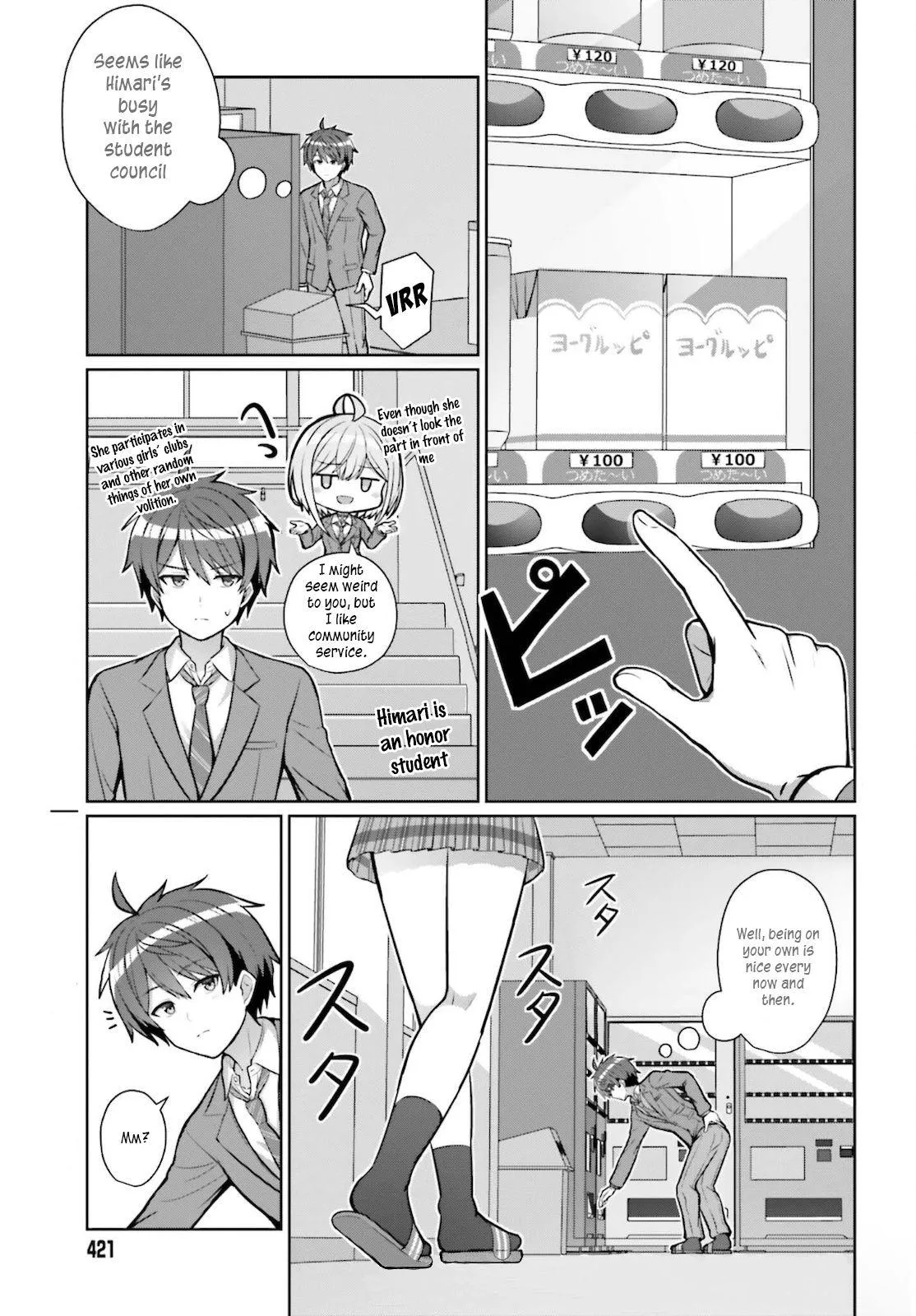 Danjo no Yujou wa Seiritsu suru? Chapter 3 page 1 - 