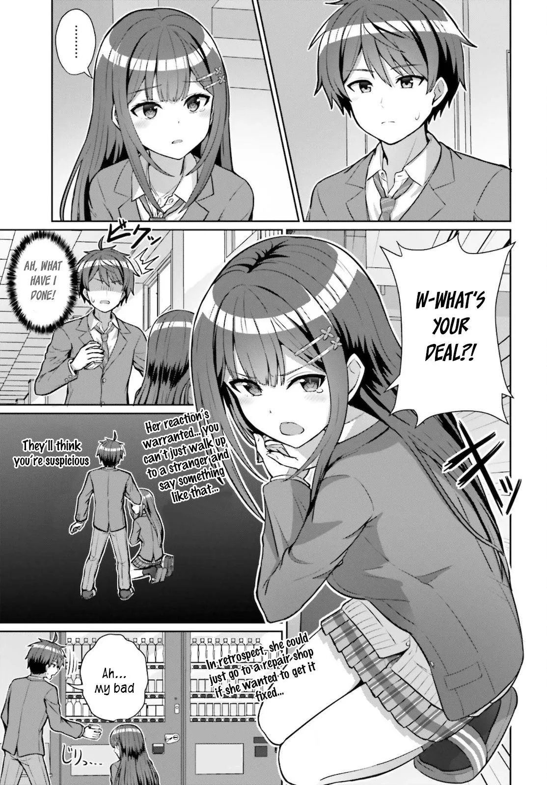 Danjo no Yujou wa Seiritsu suru? Chapter 3 page 13 - 