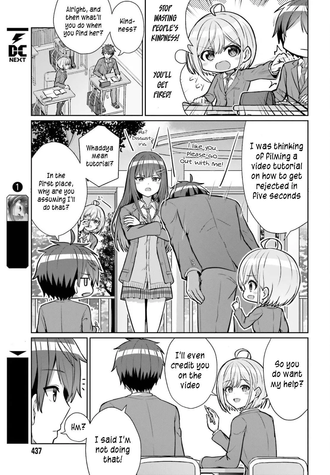 Danjo no Yujou wa Seiritsu suru? Chapter 3 page 17 - 