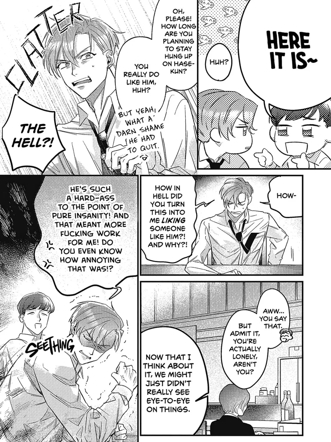 Danky Night Chapter 1 page 15 - 