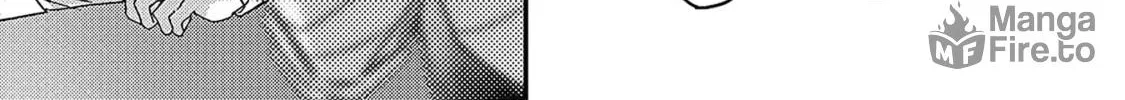 Danky Night Chapter 1 page 24 - 