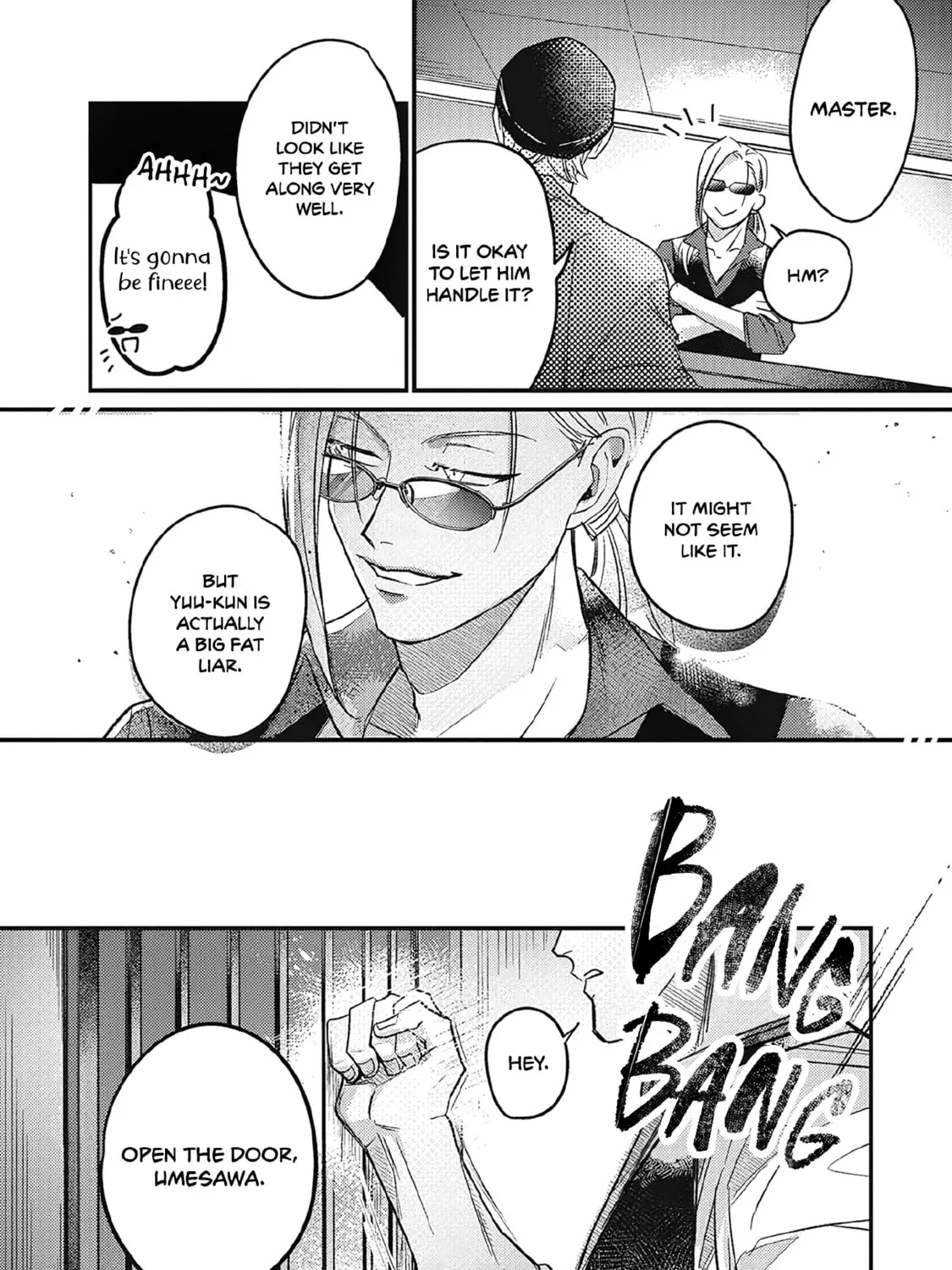 Danky Night Chapter 1 page 44 - 