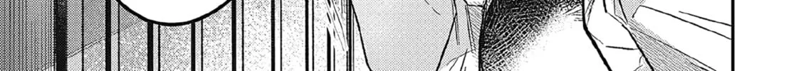 Danky Night Chapter 1 page 45 - 
