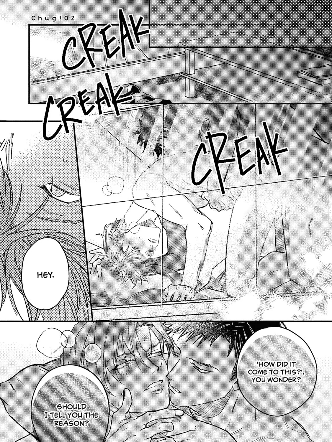 Danky Night Chapter 2 page 3 - 
