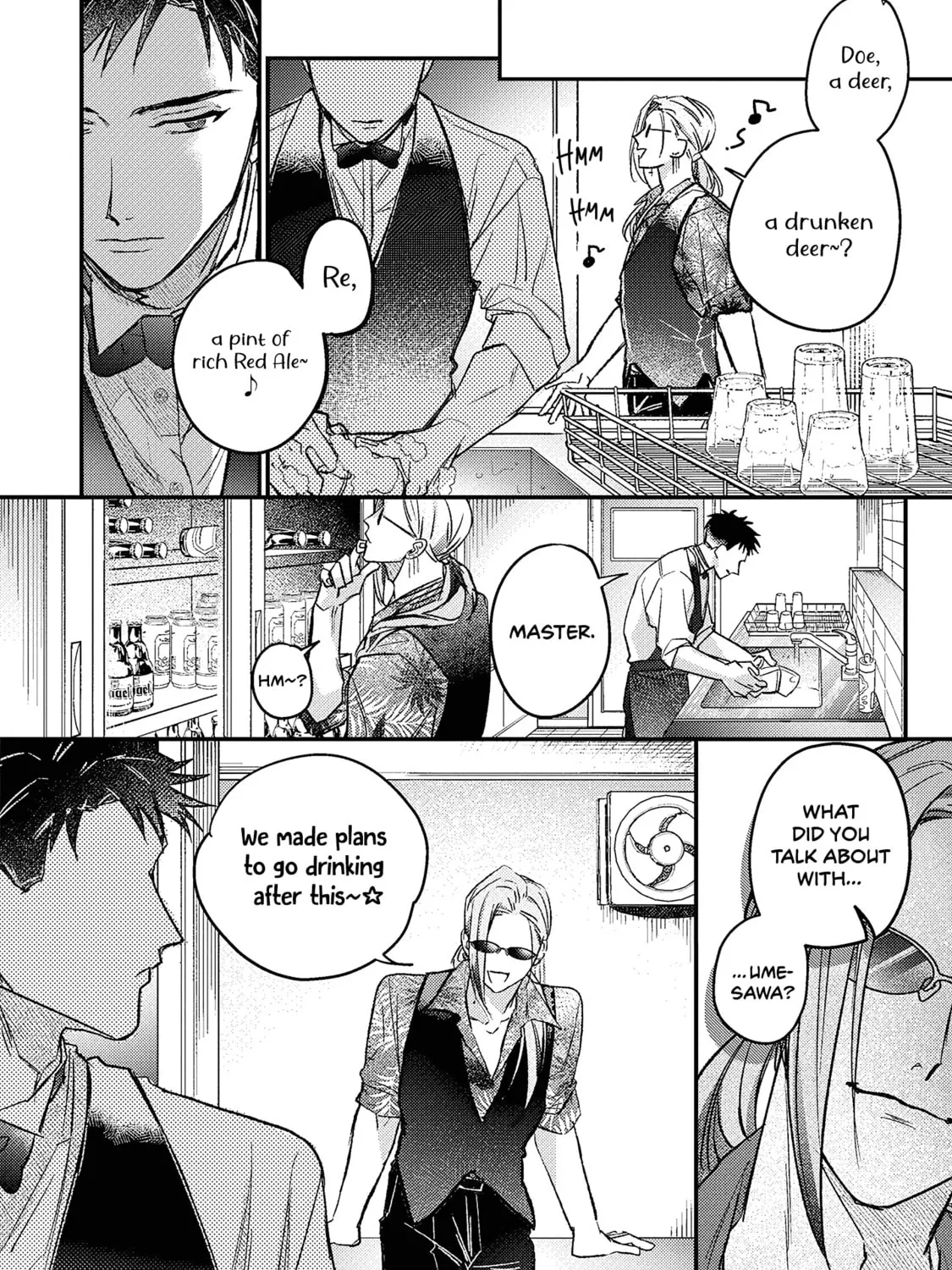 Danky Night Chapter 2 page 33 - 