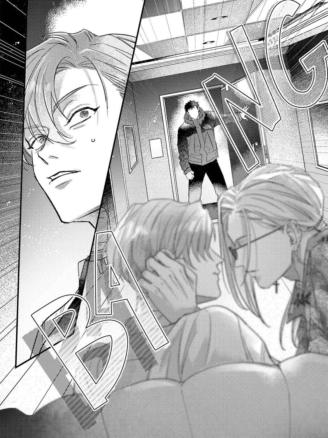 Danky Night Chapter 3 page 11 - 