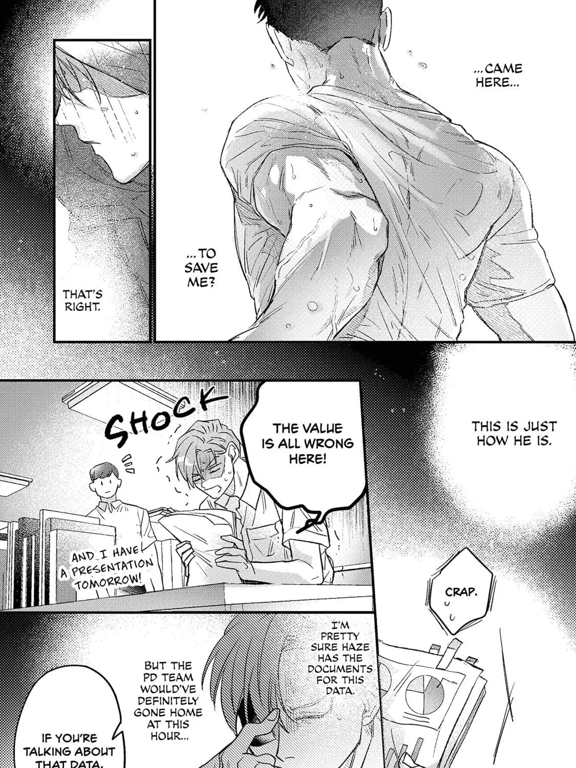 Danky Night Chapter 3 page 17 - 