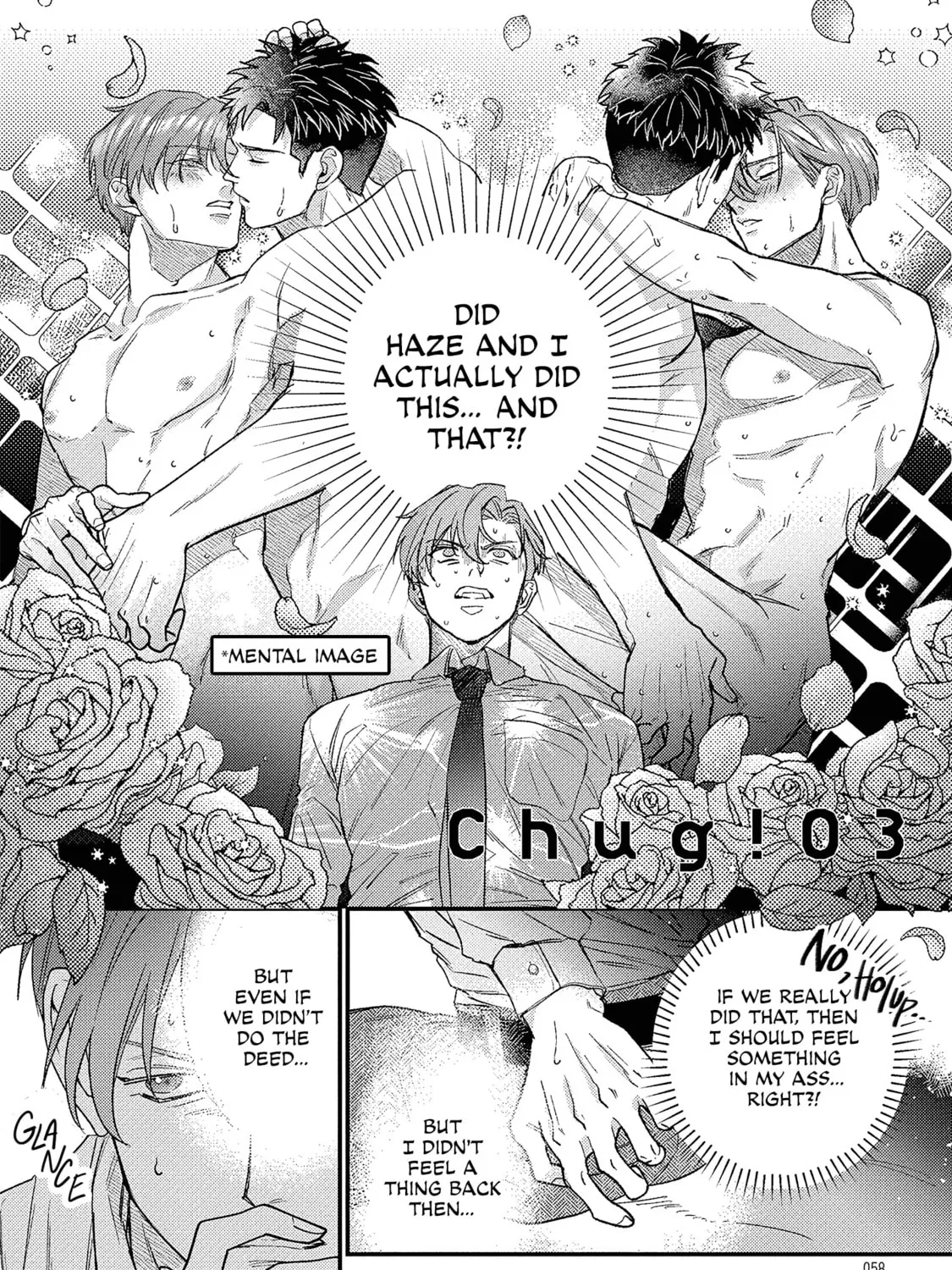 Danky Night Chapter 3 page 3 - 