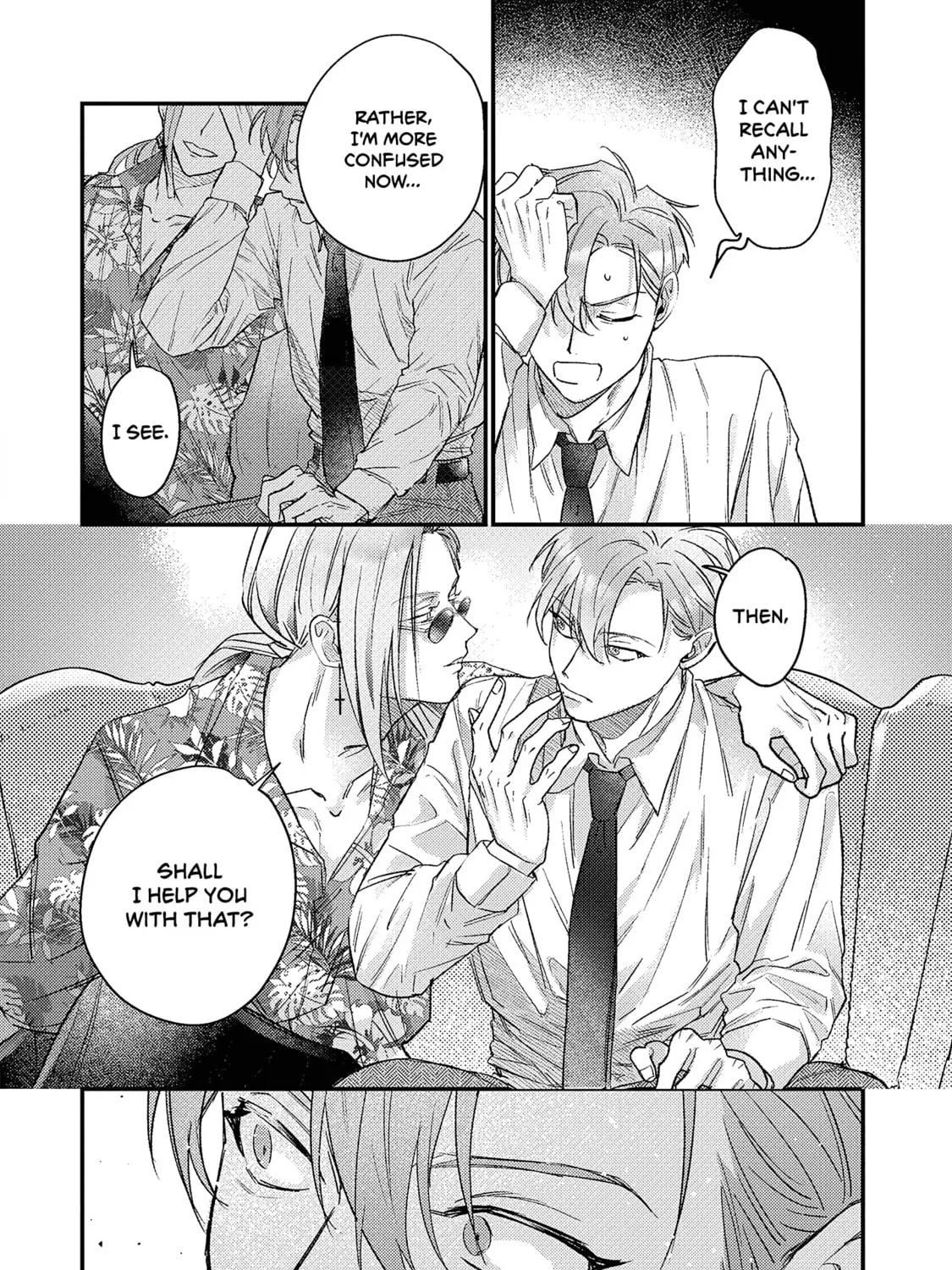 Danky Night Chapter 3 page 7 - 