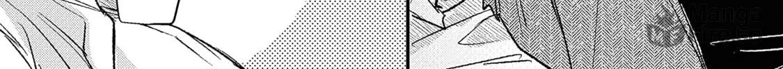Danky Night Chapter 4 page 24 - 