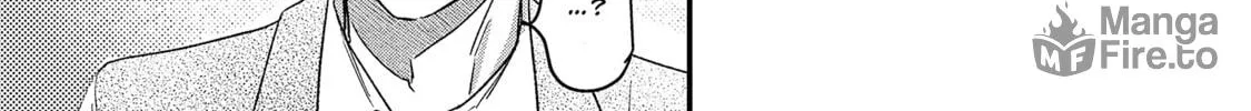 Danky Night Chapter 5 page 30 - 