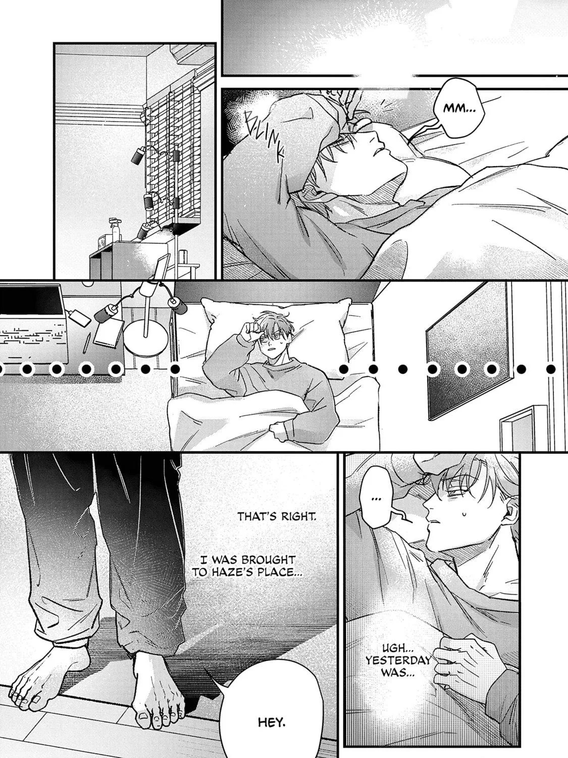 Danky Night Chapter 5 page 5 - 