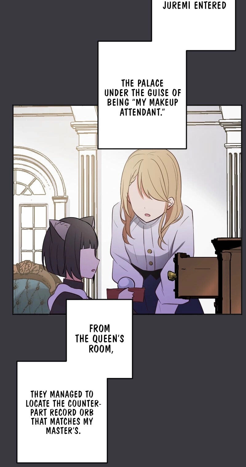 Dansei Fushin no Moto Reijou wa, Koushoku Denka wo Tasukeru Koto ni shita. Chapter 31 page 17 - 