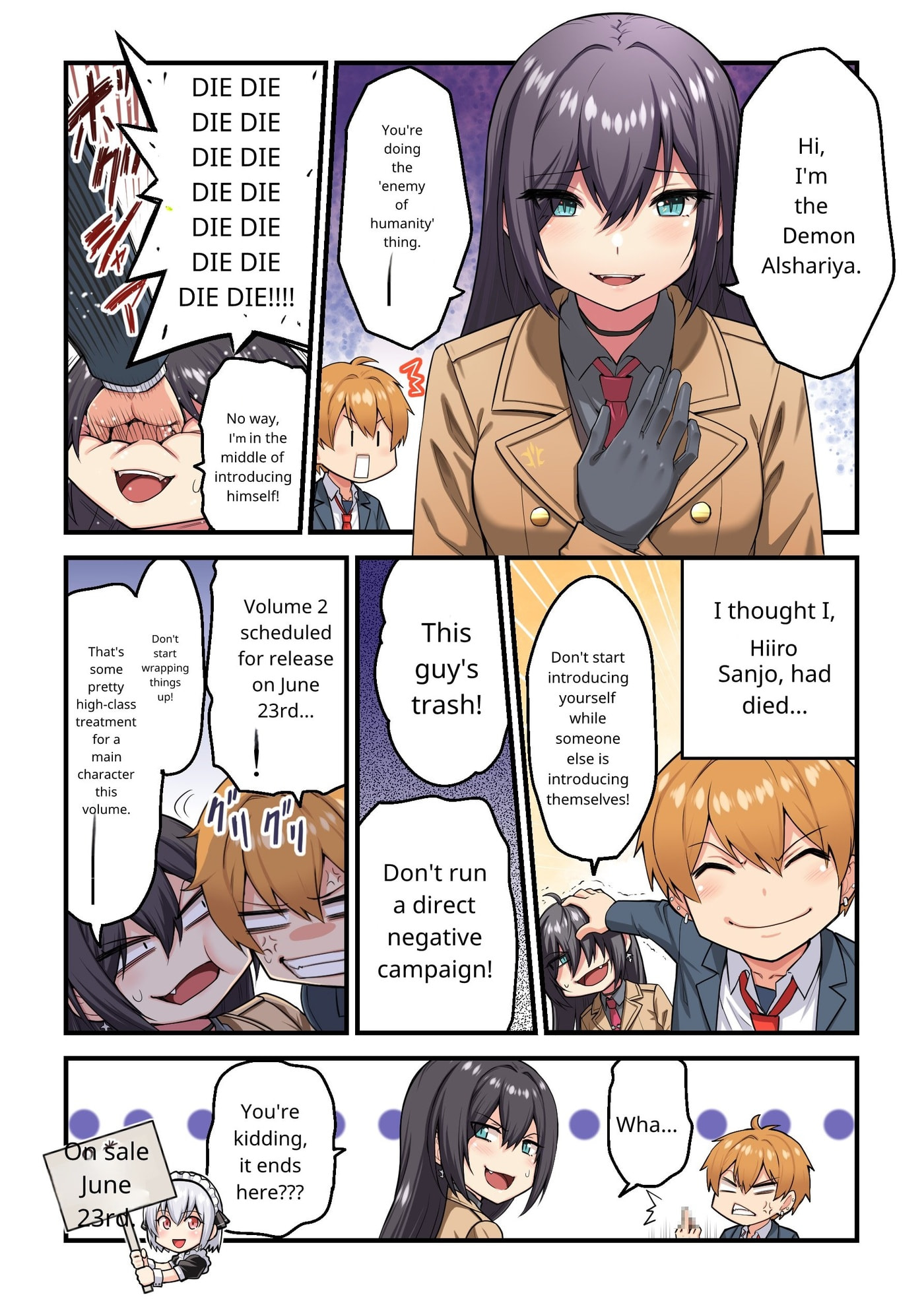 Danshi Kinsei Game Sekai de Ore ga Yaru Beki Yuiitsu no Koto: Yuri no Aida ni Hasamaru Otoko Toshite Tensei Shite Shimaimashita Chapter 0 page 11 - 