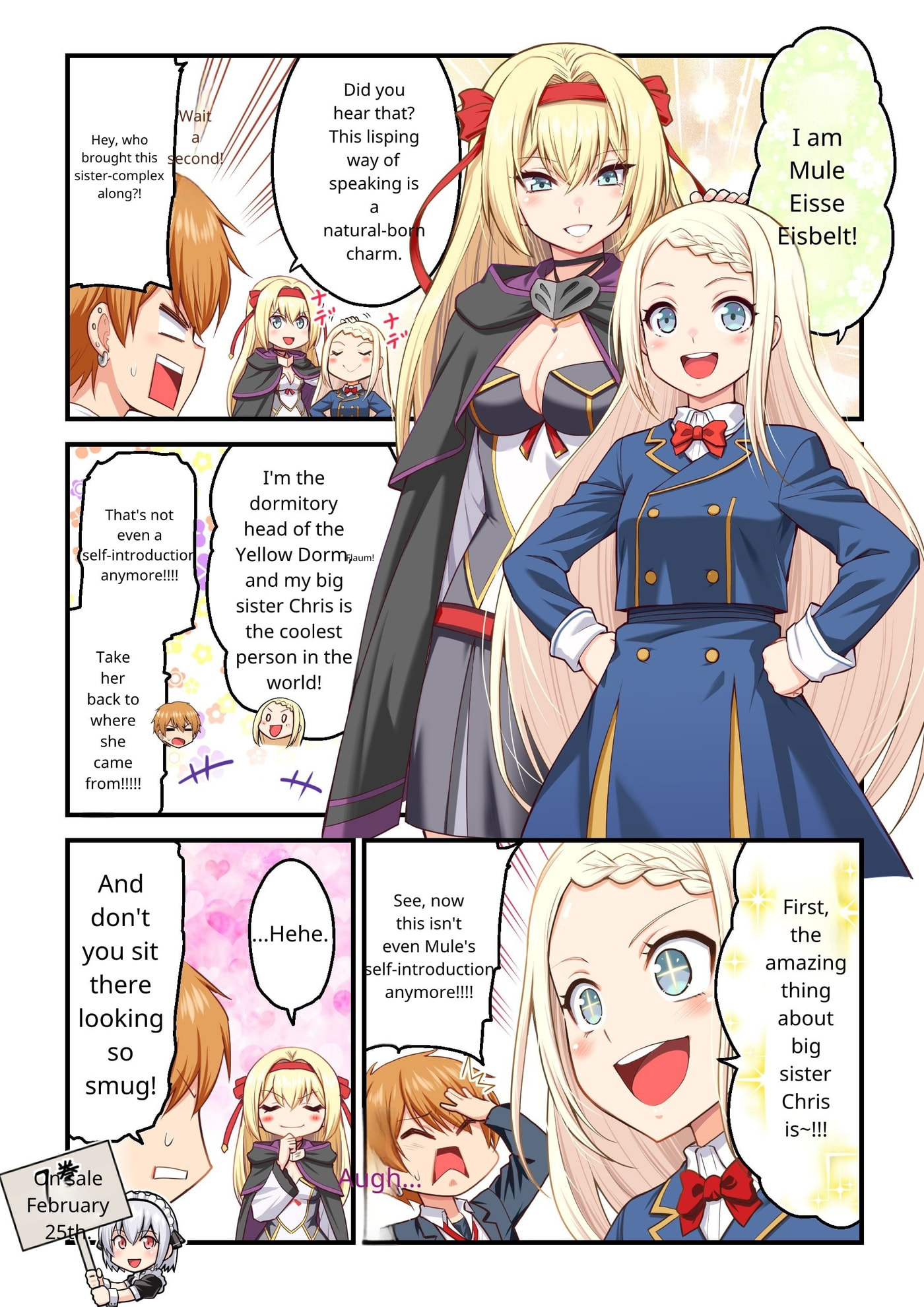 Danshi Kinsei Game Sekai de Ore ga Yaru Beki Yuiitsu no Koto: Yuri no Aida ni Hasamaru Otoko Toshite Tensei Shite Shimaimashita Chapter 0 page 12 - 