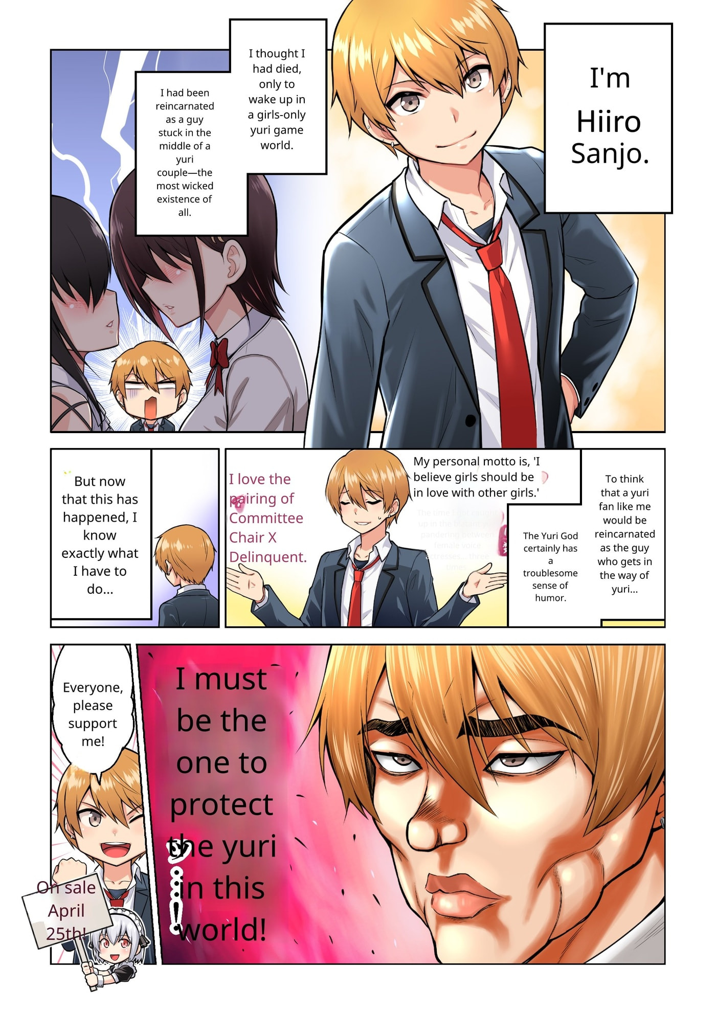 Danshi Kinsei Game Sekai de Ore ga Yaru Beki Yuiitsu no Koto: Yuri no Aida ni Hasamaru Otoko Toshite Tensei Shite Shimaimashita Chapter 0 page 3 - 