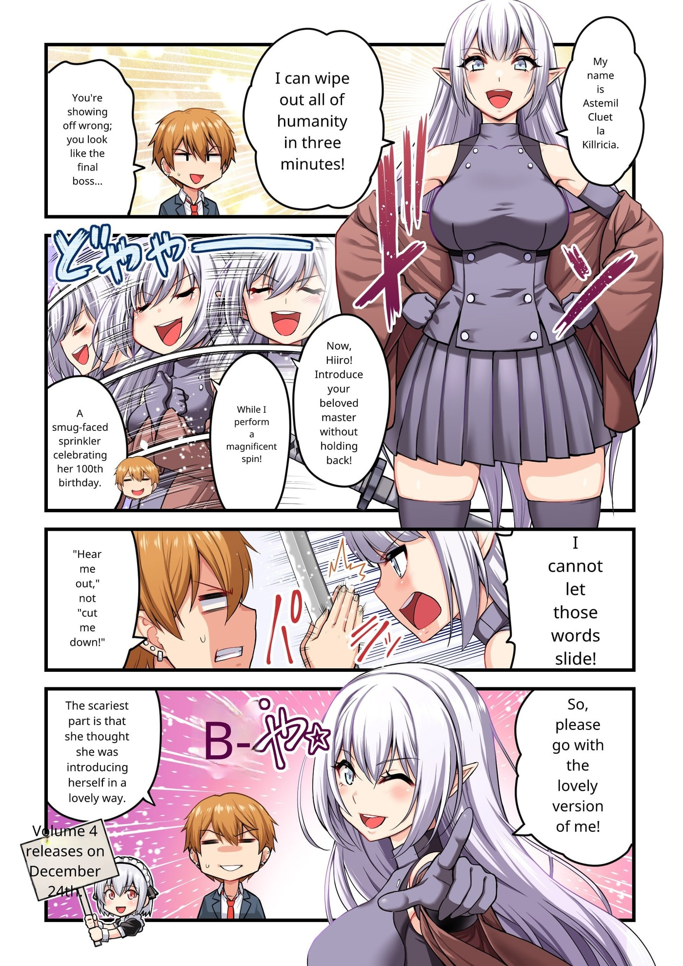 Danshi Kinsei Game Sekai de Ore ga Yaru Beki Yuiitsu no Koto: Yuri no Aida ni Hasamaru Otoko Toshite Tensei Shite Shimaimashita Chapter 0 page 7 - 