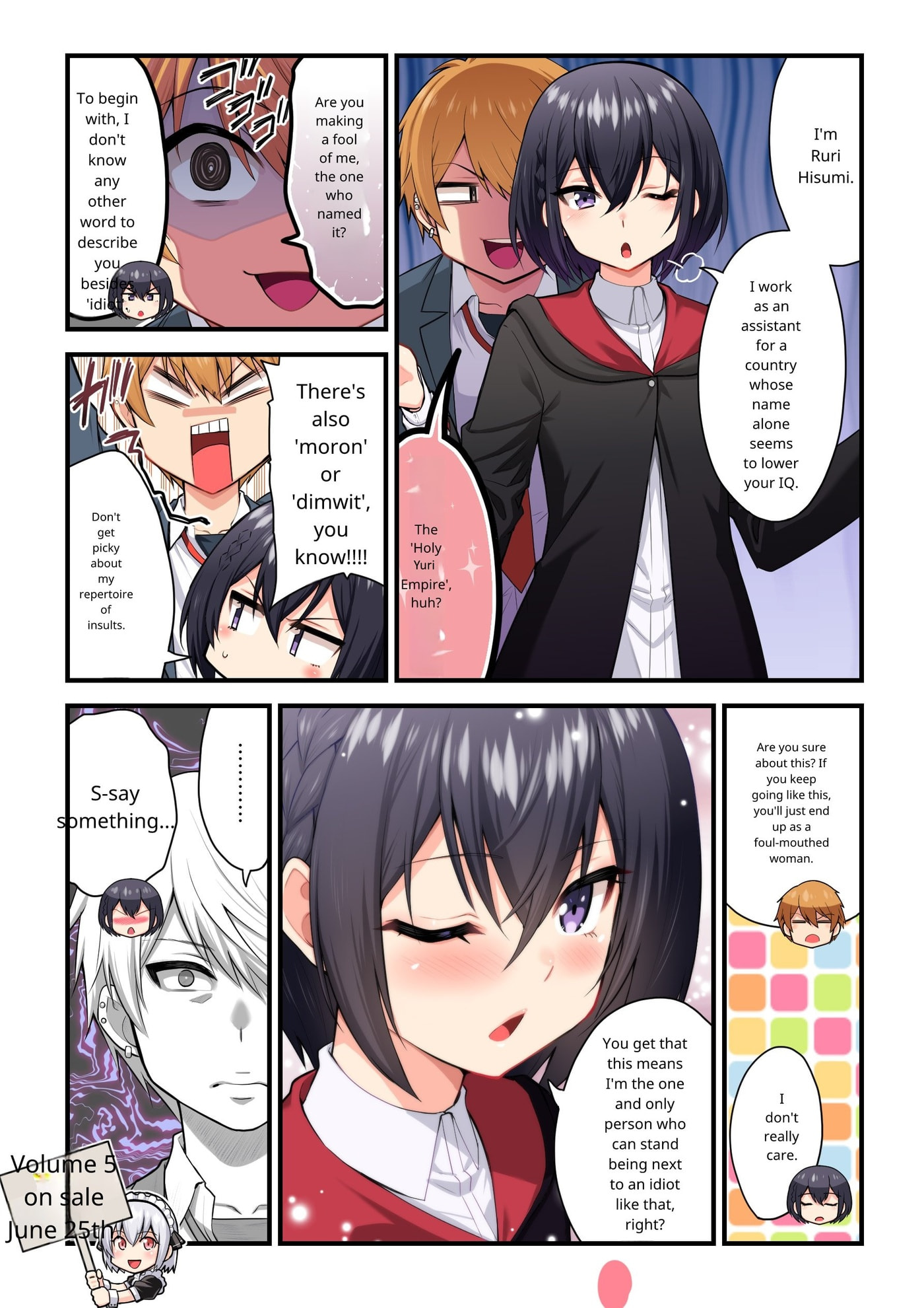 Danshi Kinsei Game Sekai de Ore ga Yaru Beki Yuiitsu no Koto: Yuri no Aida ni Hasamaru Otoko Toshite Tensei Shite Shimaimashita Chapter 0 page 10 - 