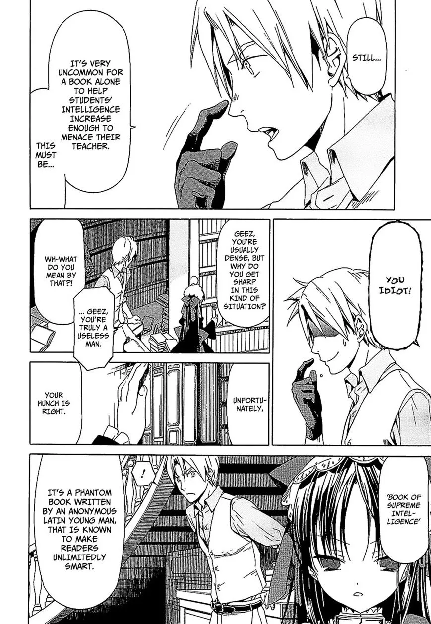 Dantalian No Shoka Chapter 21 page 15 - 