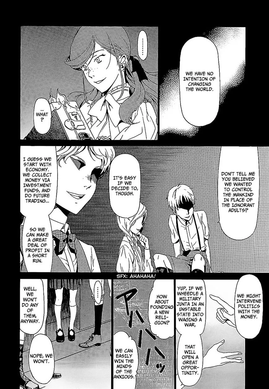 Dantalian No Shoka Chapter 21 page 21 - 