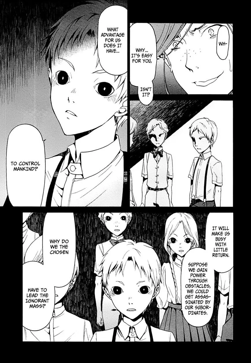 Dantalian No Shoka Chapter 21 page 22 - 
