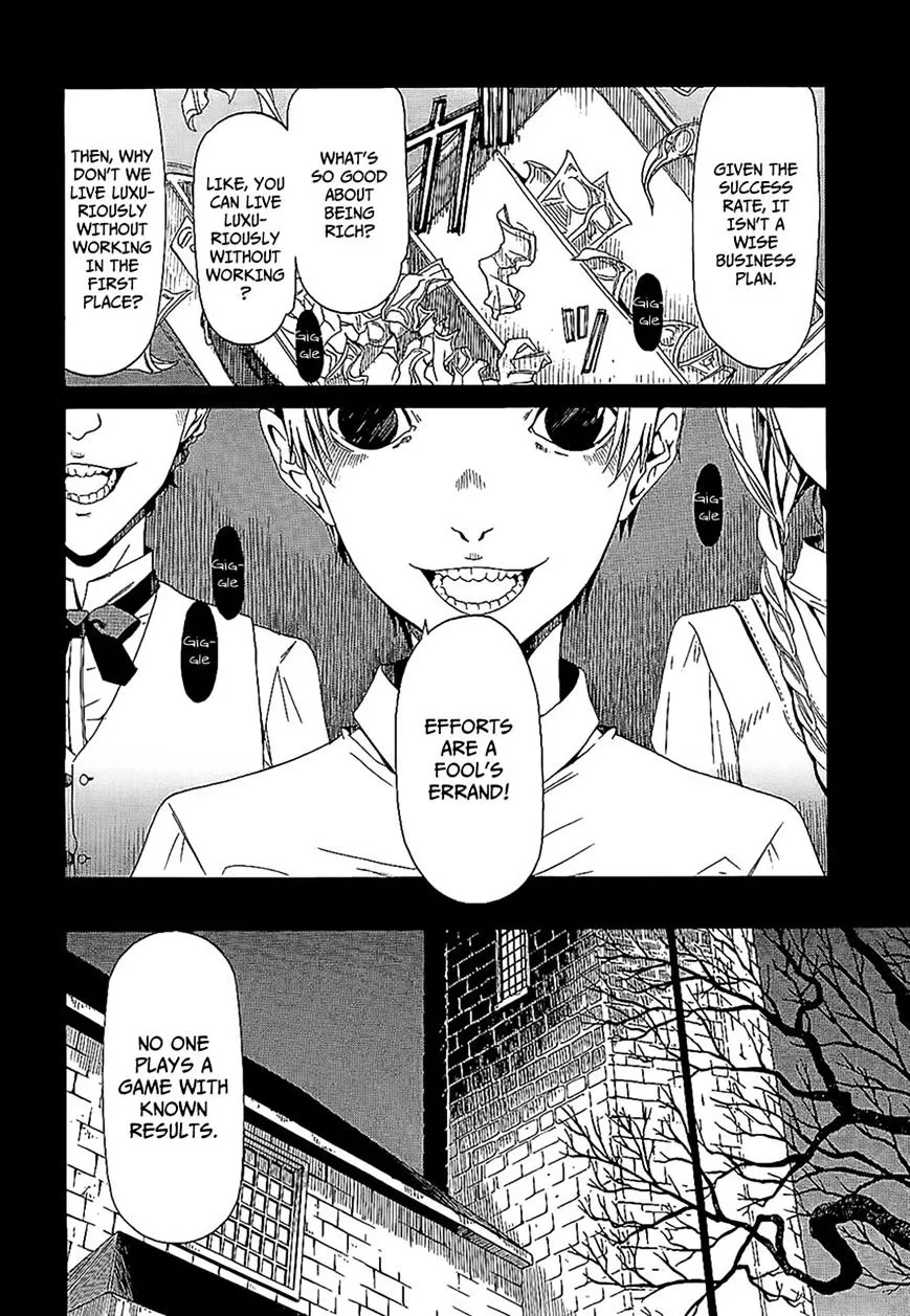 Dantalian No Shoka Chapter 21 page 23 - 