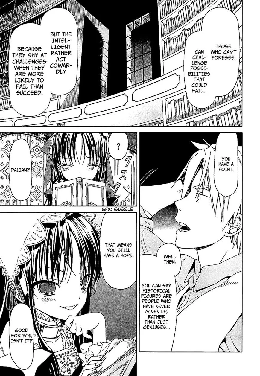 Dantalian No Shoka Chapter 21 page 26 - 