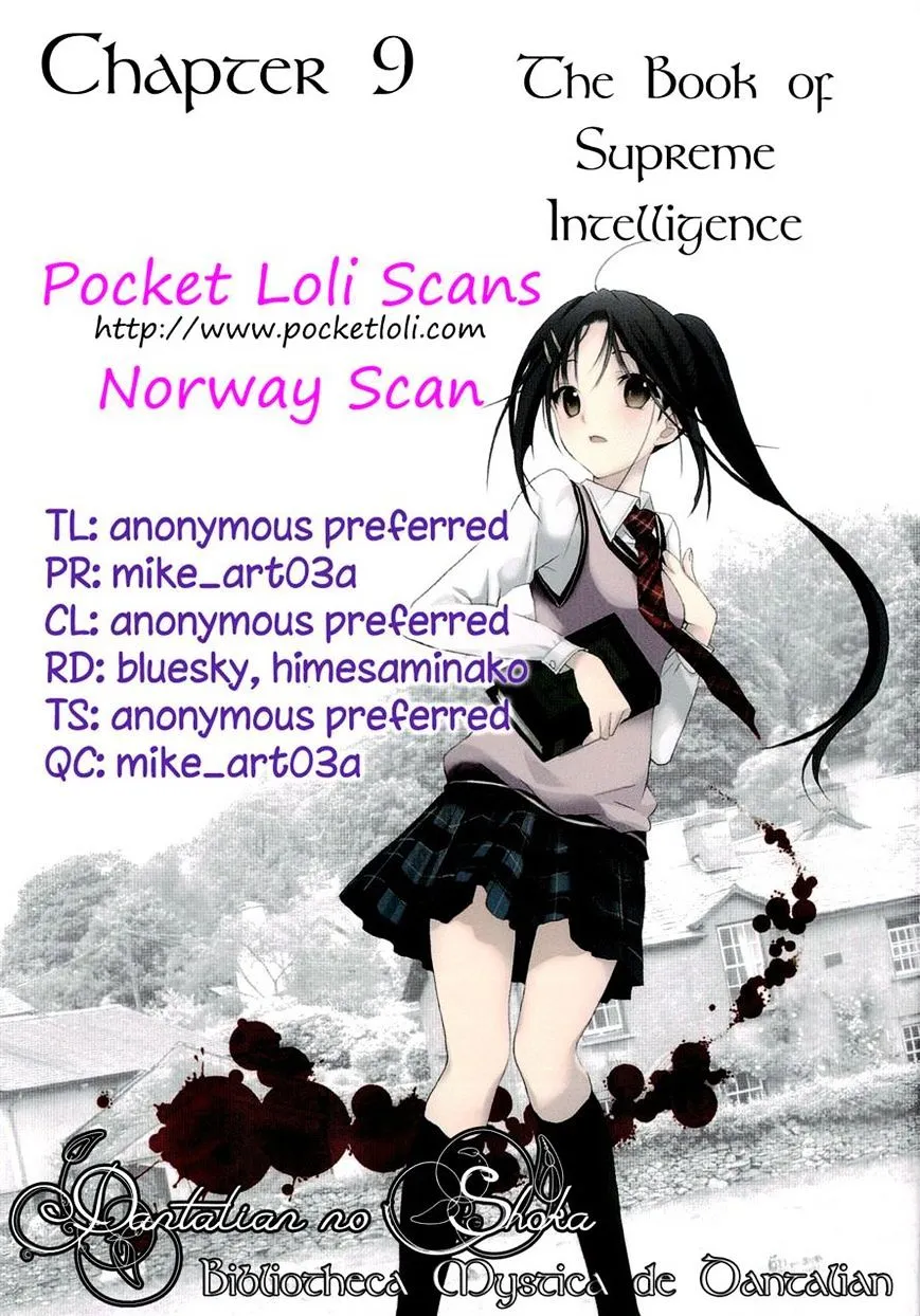 Dantalian No Shoka Chapter 21 page 32 - 