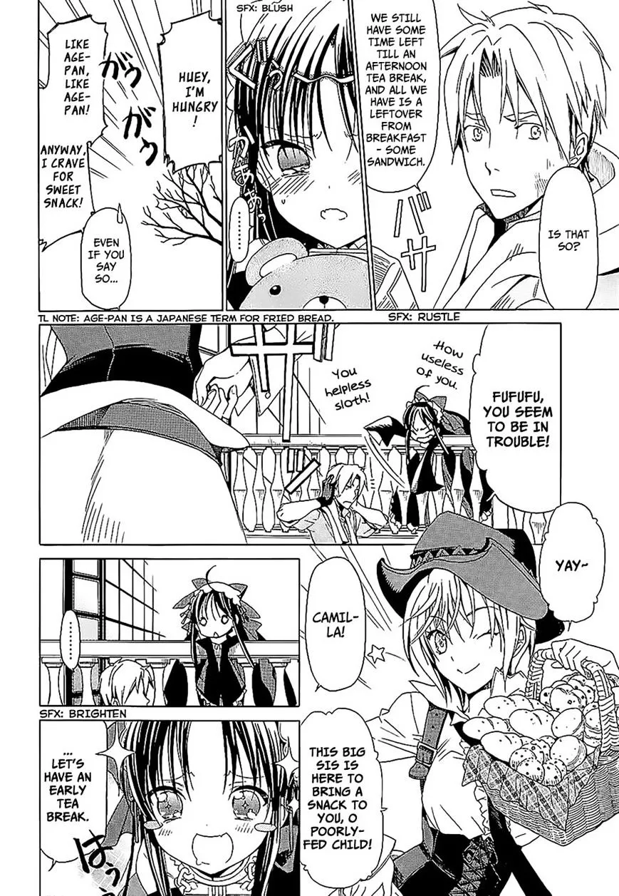 Dantalian No Shoka Chapter 21 page 7 - 