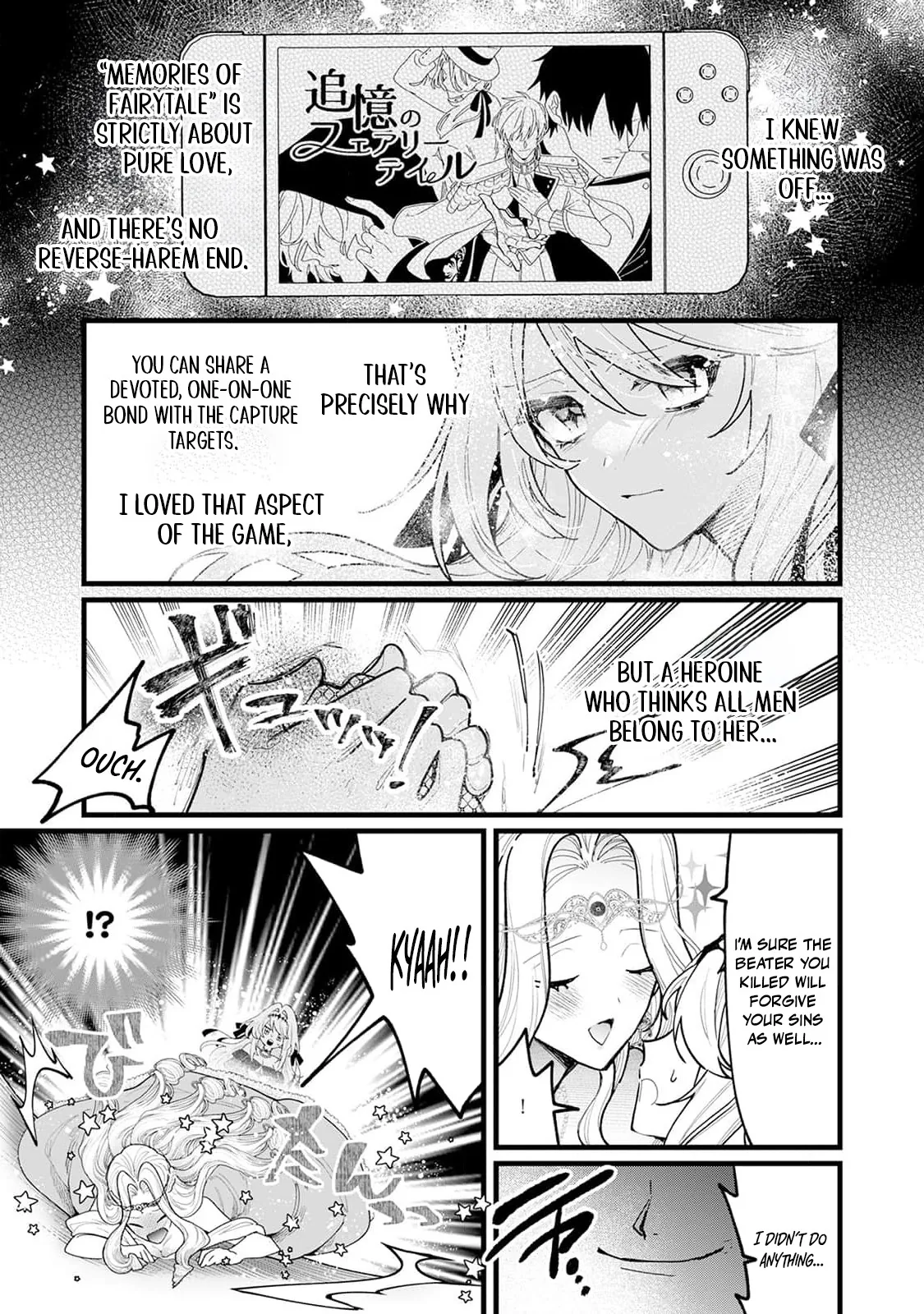 Danzai = Erotic Trap Dungeon!? ~Akuyaku Reijou ni Tensei Shitara Enzai de Tsuihou Sareta no de Kouryaku Taishou no Assassin to Touha Shimasu~ Chapter 1 page 12 - 