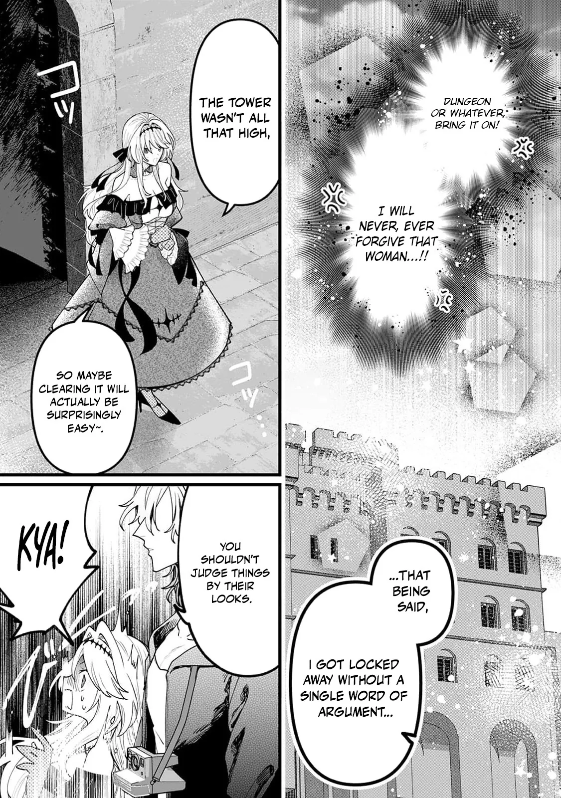 Danzai = Erotic Trap Dungeon!? ~Akuyaku Reijou ni Tensei Shitara Enzai de Tsuihou Sareta no de Kouryaku Taishou no Assassin to Touha Shimasu~ Chapter 1 page 14 - 