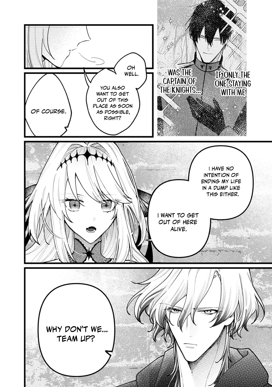 Danzai = Erotic Trap Dungeon!? ~Akuyaku Reijou ni Tensei Shitara Enzai de Tsuihou Sareta no de Kouryaku Taishou no Assassin to Touha Shimasu~ Chapter 1 page 17 - 