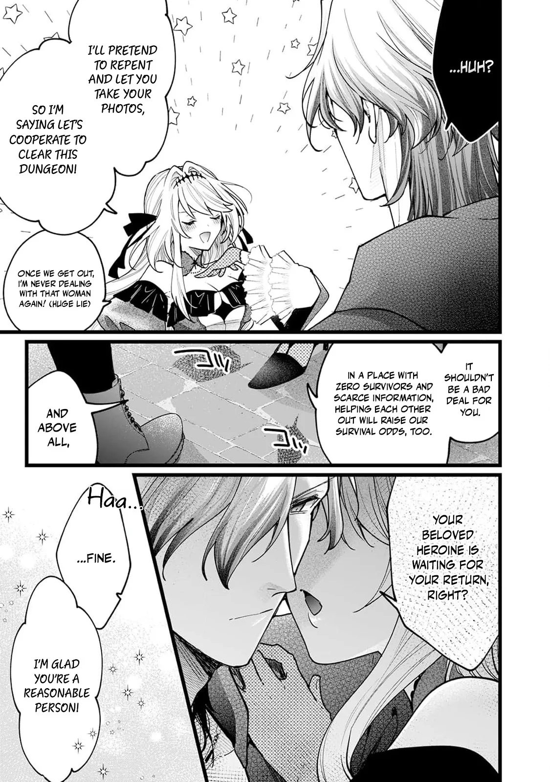 Danzai = Erotic Trap Dungeon!? ~Akuyaku Reijou ni Tensei Shitara Enzai de Tsuihou Sareta no de Kouryaku Taishou no Assassin to Touha Shimasu~ Chapter 1 page 18 - 