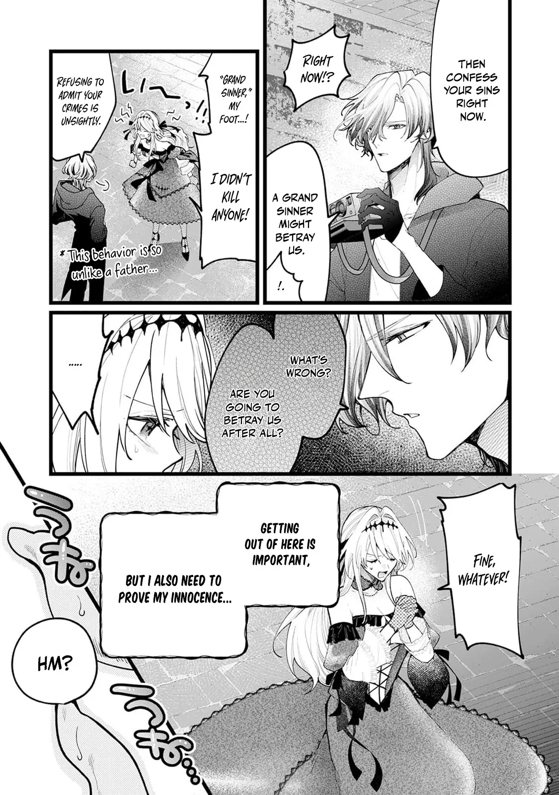 Danzai = Erotic Trap Dungeon!? ~Akuyaku Reijou ni Tensei Shitara Enzai de Tsuihou Sareta no de Kouryaku Taishou no Assassin to Touha Shimasu~ Chapter 1 page 19 - 