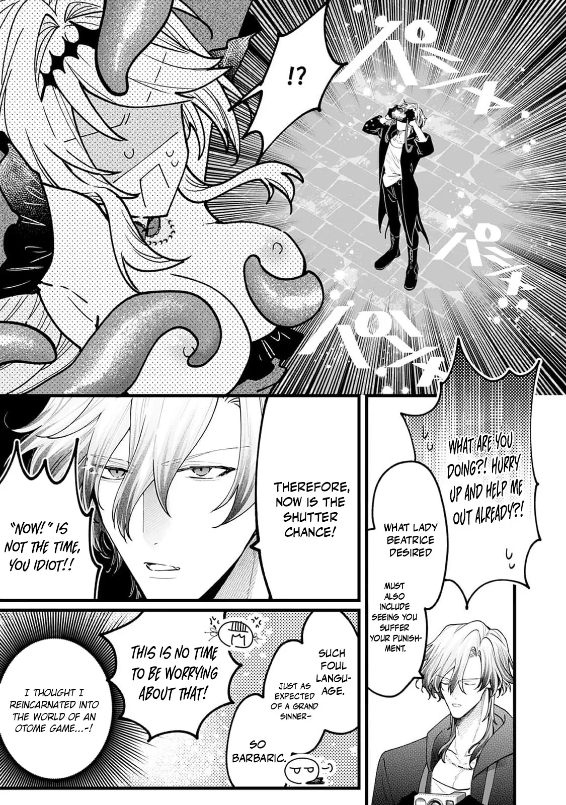 Danzai = Erotic Trap Dungeon!? ~Akuyaku Reijou ni Tensei Shitara Enzai de Tsuihou Sareta no de Kouryaku Taishou no Assassin to Touha Shimasu~ Chapter 1 page 22 - 
