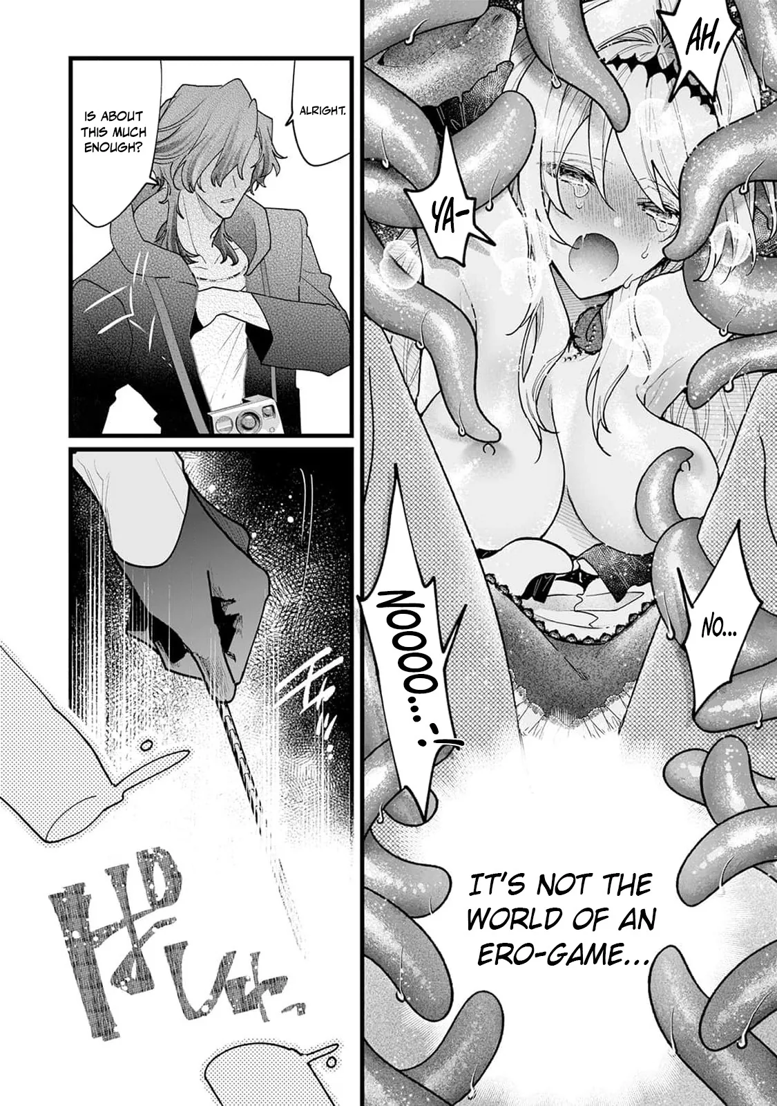 Danzai = Erotic Trap Dungeon!? ~Akuyaku Reijou ni Tensei Shitara Enzai de Tsuihou Sareta no de Kouryaku Taishou no Assassin to Touha Shimasu~ Chapter 1 page 23 - 