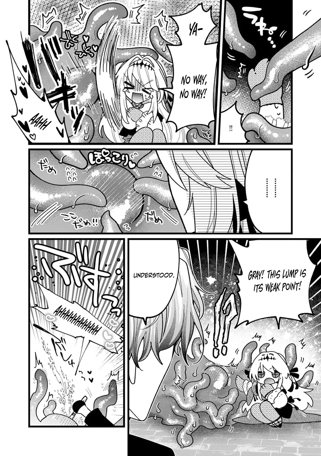 Danzai = Erotic Trap Dungeon!? ~Akuyaku Reijou ni Tensei Shitara Enzai de Tsuihou Sareta no de Kouryaku Taishou no Assassin to Touha Shimasu~ Chapter 1 page 25 - 