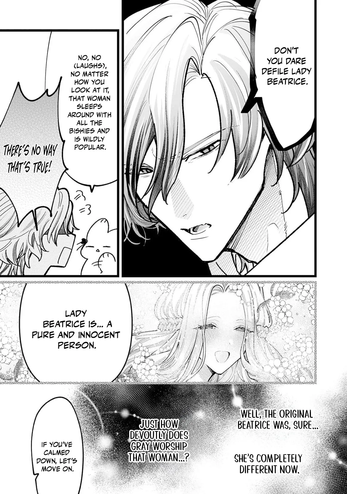Danzai = Erotic Trap Dungeon!? ~Akuyaku Reijou ni Tensei Shitara Enzai de Tsuihou Sareta no de Kouryaku Taishou no Assassin to Touha Shimasu~ Chapter 1 page 32 - 