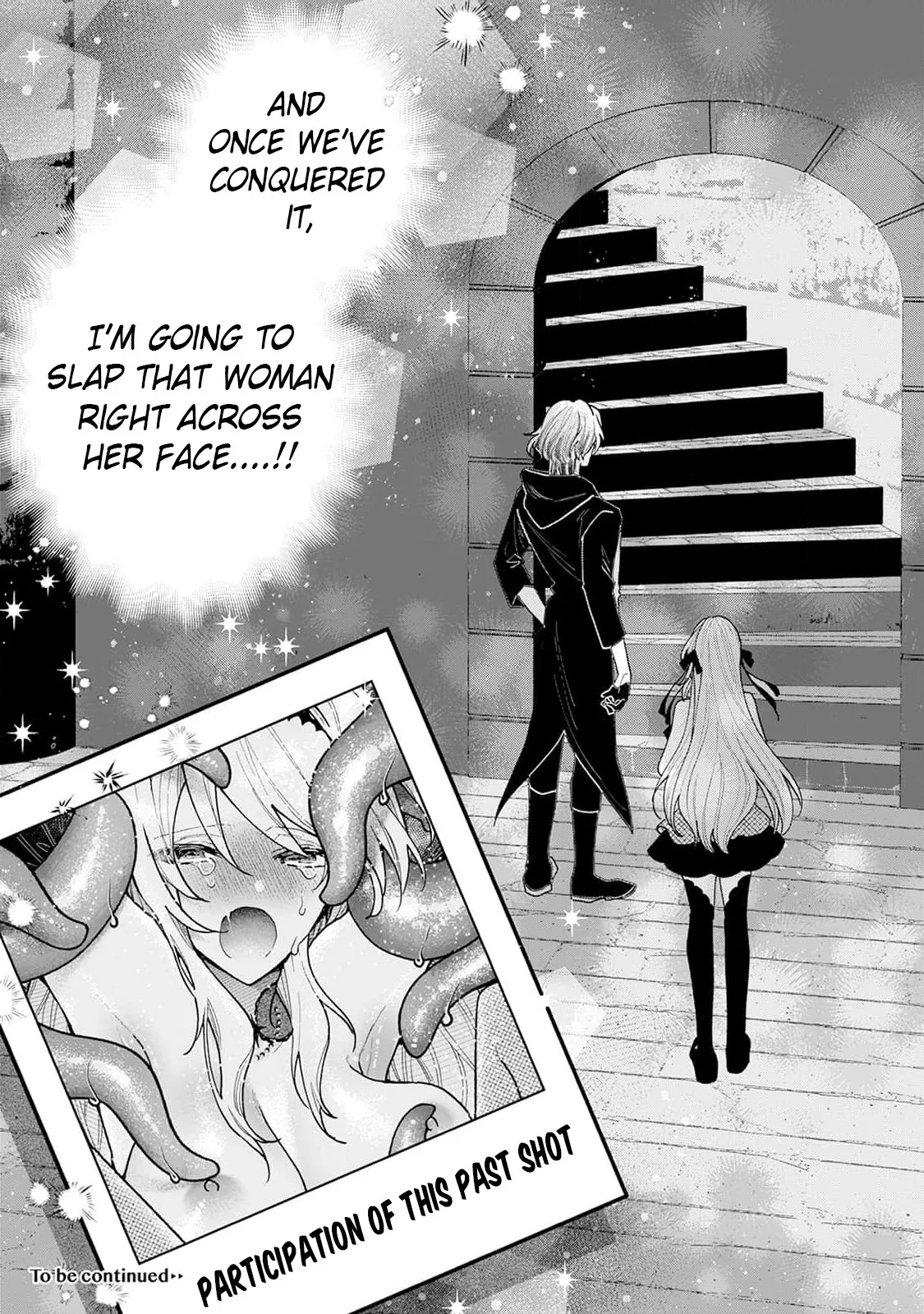 Danzai = Erotic Trap Dungeon!? ~Akuyaku Reijou ni Tensei Shitara Enzai de Tsuihou Sareta no de Kouryaku Taishou no Assassin to Touha Shimasu~ Chapter 1 page 35 - 