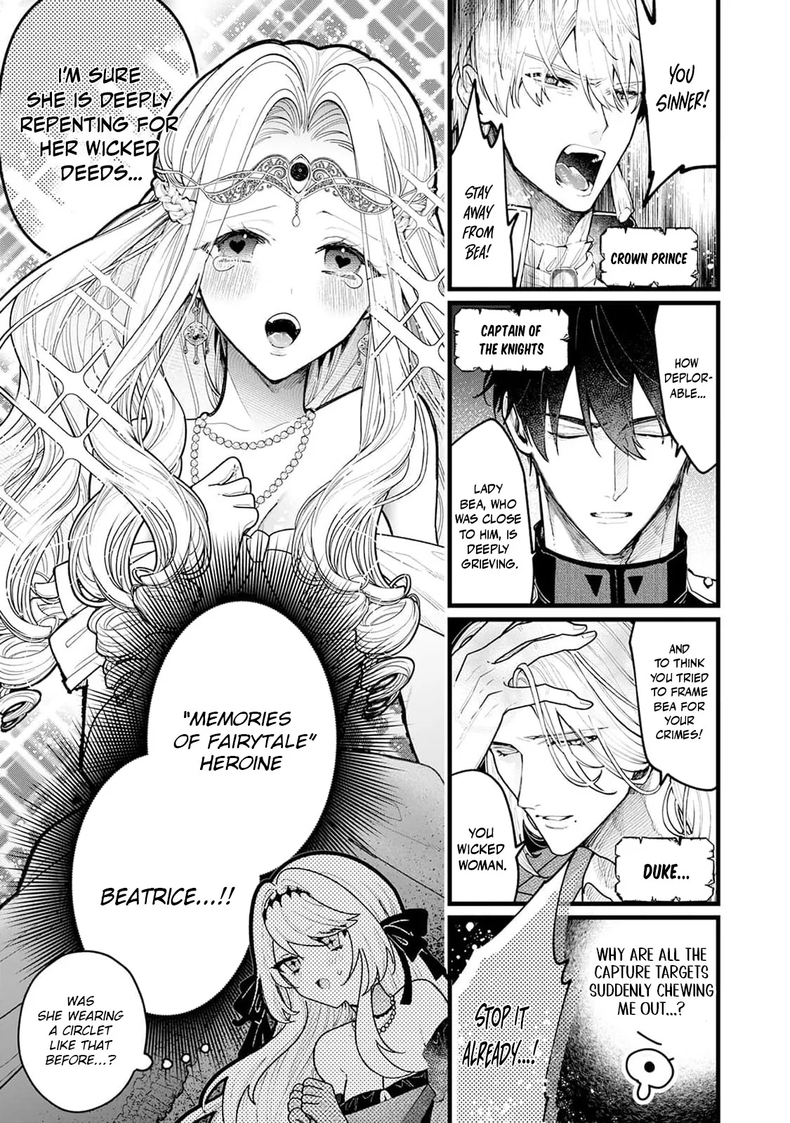 Danzai = Erotic Trap Dungeon!? ~Akuyaku Reijou ni Tensei Shitara Enzai de Tsuihou Sareta no de Kouryaku Taishou no Assassin to Touha Shimasu~ Chapter 1 page 8 - 