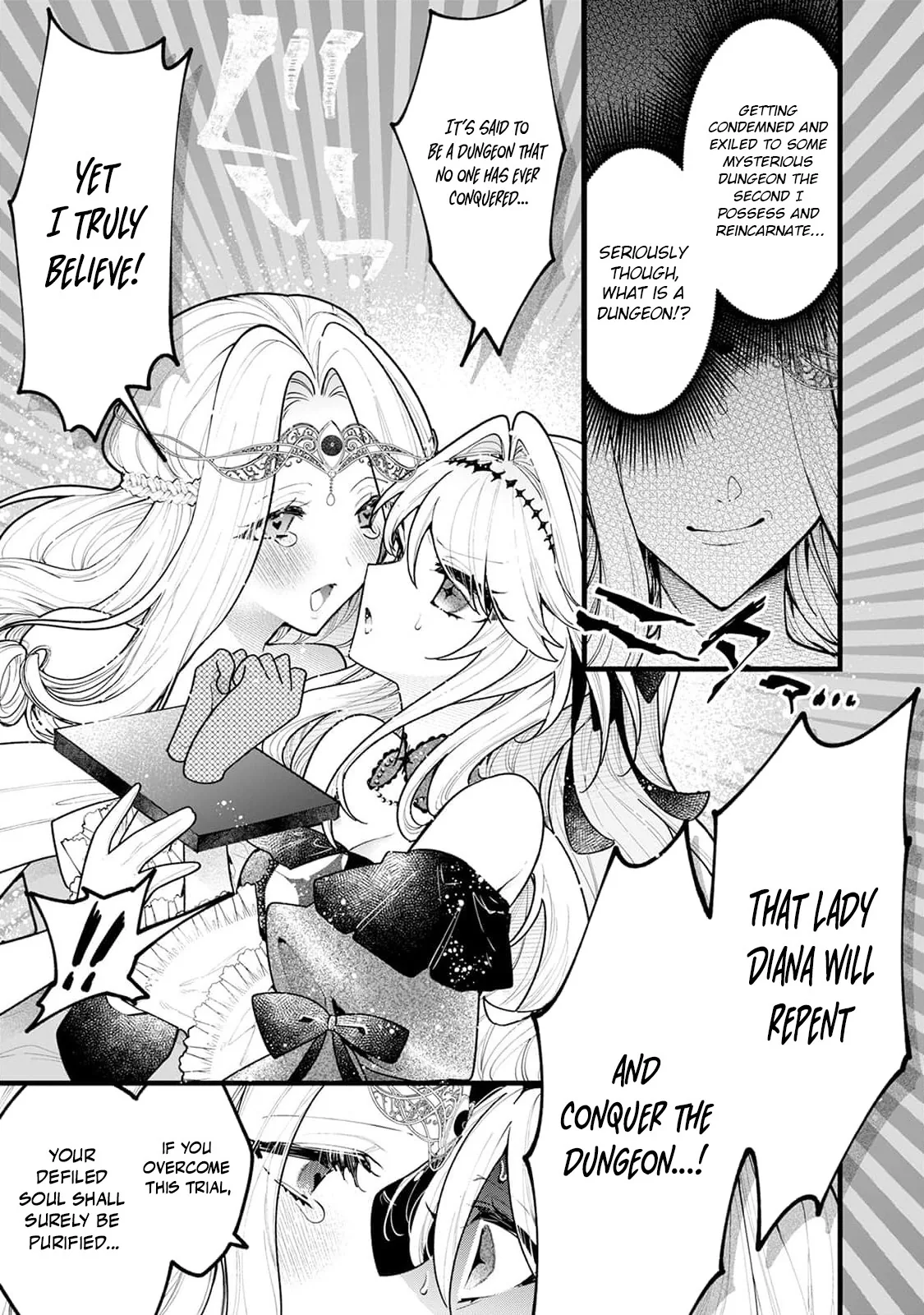 Danzai = Erotic Trap Dungeon!? ~Akuyaku Reijou ni Tensei Shitara Enzai de Tsuihou Sareta no de Kouryaku Taishou no Assassin to Touha Shimasu~ Chapter 1 page 10 - 