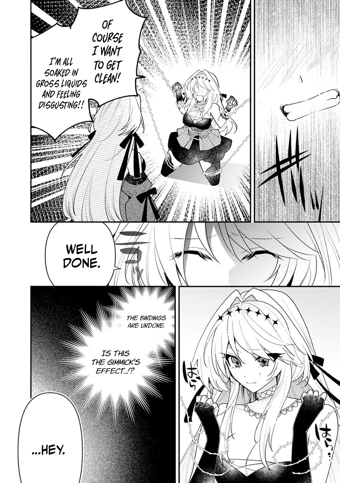 Danzai = Erotic Trap Dungeon!? ~Akuyaku Reijou ni Tensei Shitara Enzai de Tsuihou Sareta no de Kouryaku Taishou no Assassin to Touha Shimasu~ Chapter 10 page 13 - 