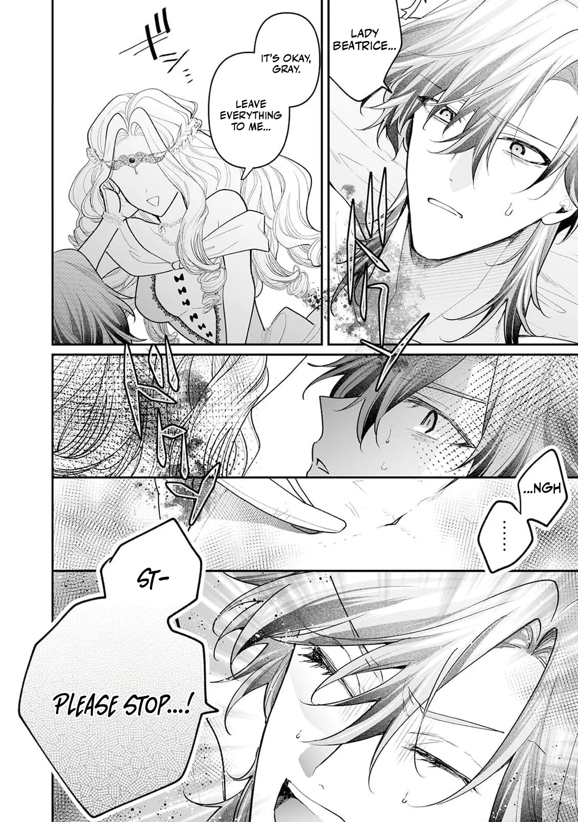 Danzai = Erotic Trap Dungeon!? ~Akuyaku Reijou ni Tensei Shitara Enzai de Tsuihou Sareta no de Kouryaku Taishou no Assassin to Touha Shimasu~ Chapter 10 page 19 - 