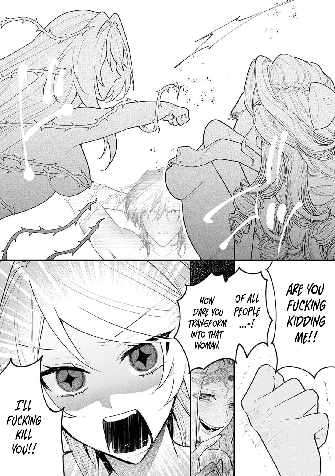 Danzai = Erotic Trap Dungeon!? ~Akuyaku Reijou ni Tensei Shitara Enzai de Tsuihou Sareta no de Kouryaku Taishou no Assassin to Touha Shimasu~ Chapter 10 page 20 - 