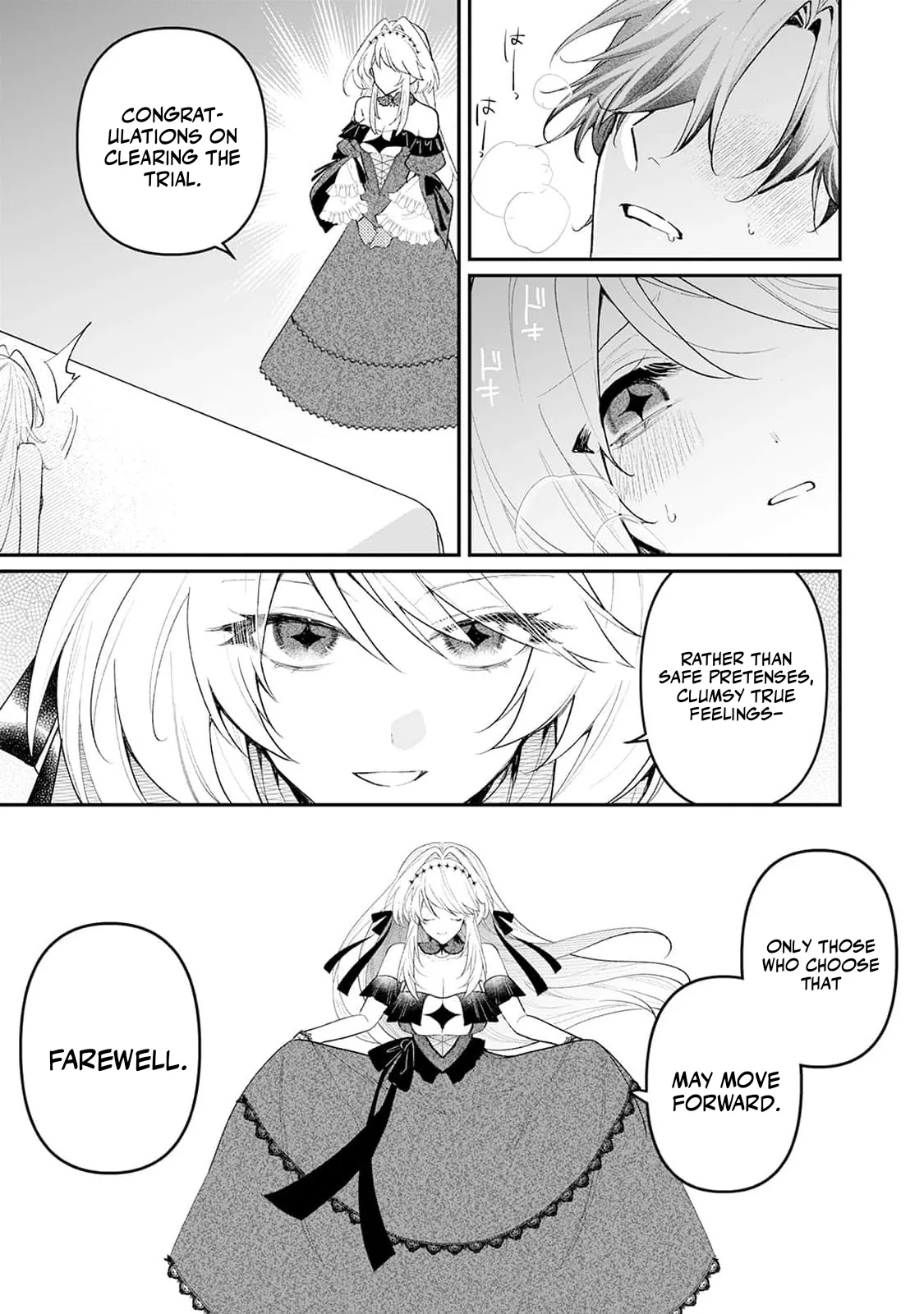 Danzai = Erotic Trap Dungeon!? ~Akuyaku Reijou ni Tensei Shitara Enzai de Tsuihou Sareta no de Kouryaku Taishou no Assassin to Touha Shimasu~ Chapter 10 page 26 - 